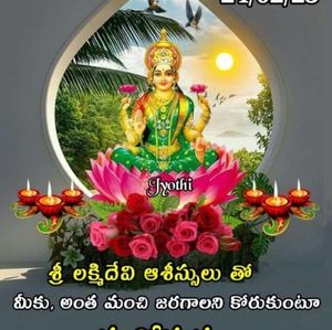 Meet your Posher, Ganesh